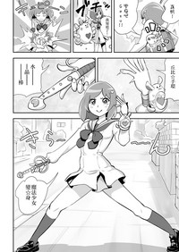 第3頁圖