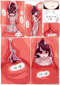 第7頁圖