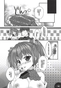 第15页图
