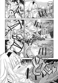 第11页图