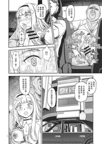 第19页图