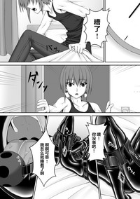 第3頁圖