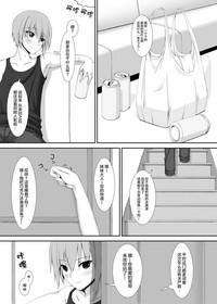 第3頁圖