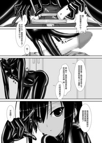第7頁圖