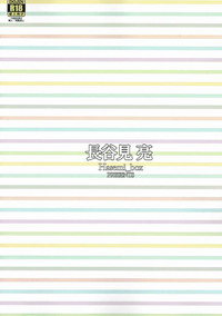 第39頁圖
