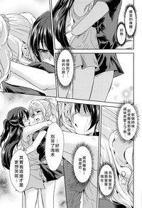 第11頁圖