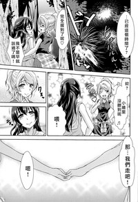 第27頁圖