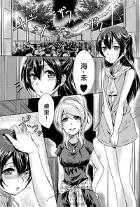 第3頁圖