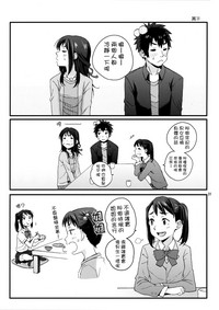 第31頁圖