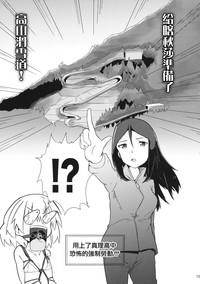 第15頁圖