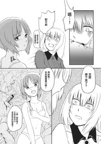 第27頁圖