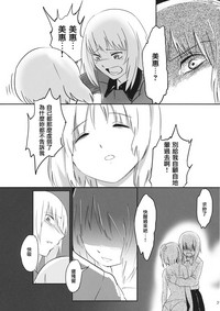 第31頁圖