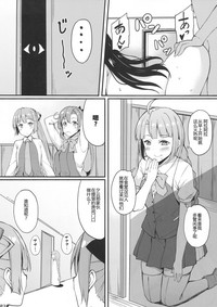 第19頁圖