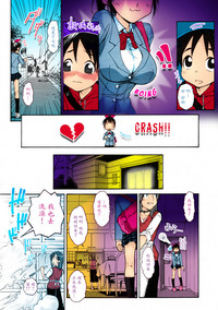 第7頁圖