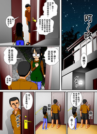 第19頁圖