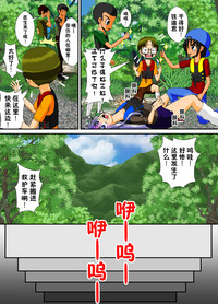 第39頁圖