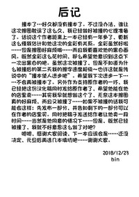 第43頁圖