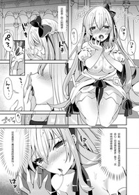 第11页图