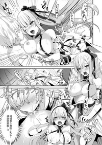 第7页图