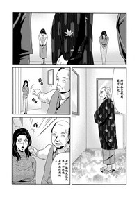 第111頁圖