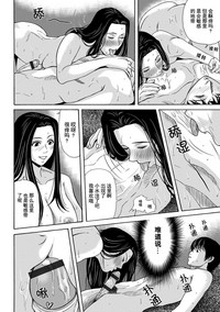 第39頁圖