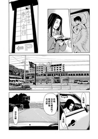 第75頁圖