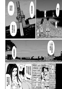 第79頁圖