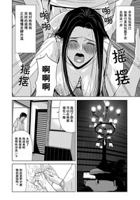 第83頁圖