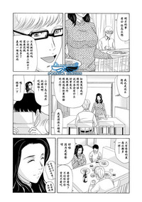 第99頁圖