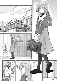 第11頁圖