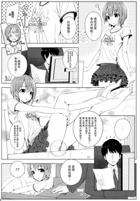 第15頁圖