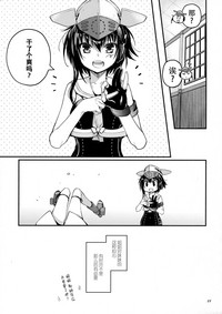 第27頁圖