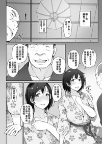 第11页图