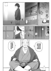 第19页图