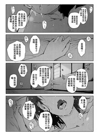 第31页图