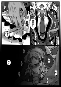 第7頁圖