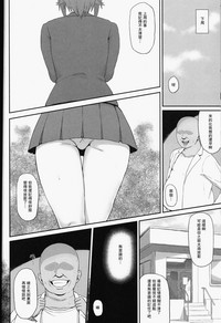 第15頁圖