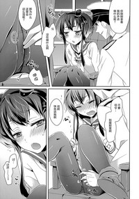 第11页图
