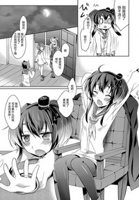 第7页图