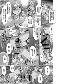 第15页图
