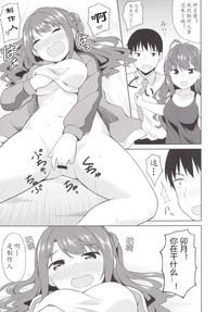第15頁圖