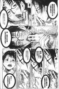 第111頁圖