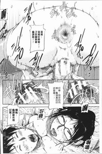 第119頁圖