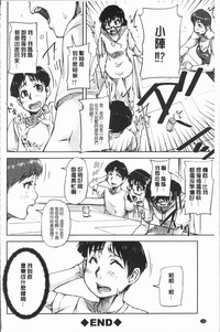 第151頁圖