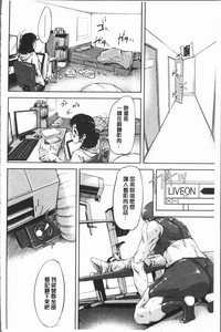 第159頁圖