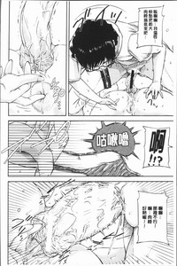 第175頁圖