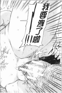 第179頁圖