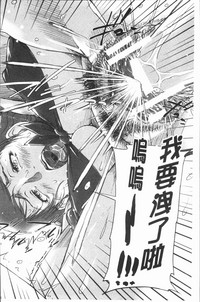 第35頁圖