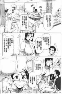 第39頁圖