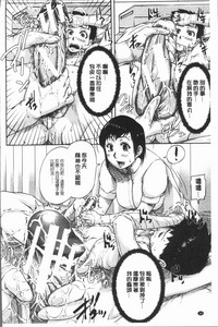 第43頁圖